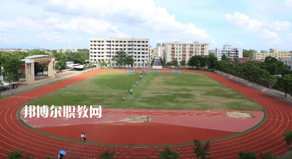 高州第一職業(yè)技術(shù)學(xué)校2020年學(xué)費(fèi)、收費(fèi)多少