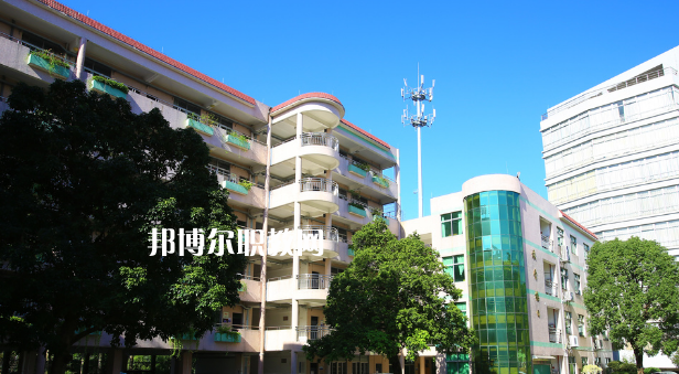 東莞經(jīng)濟貿(mào)易學(xué)校2020年學(xué)費、收費多少