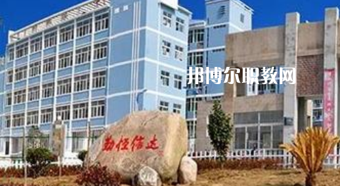 岳西縣技工學(xué)校怎么樣、好不好