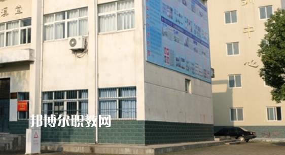 江淮工業(yè)學(xué)校2021年報名條件、招生要求、招生對象 