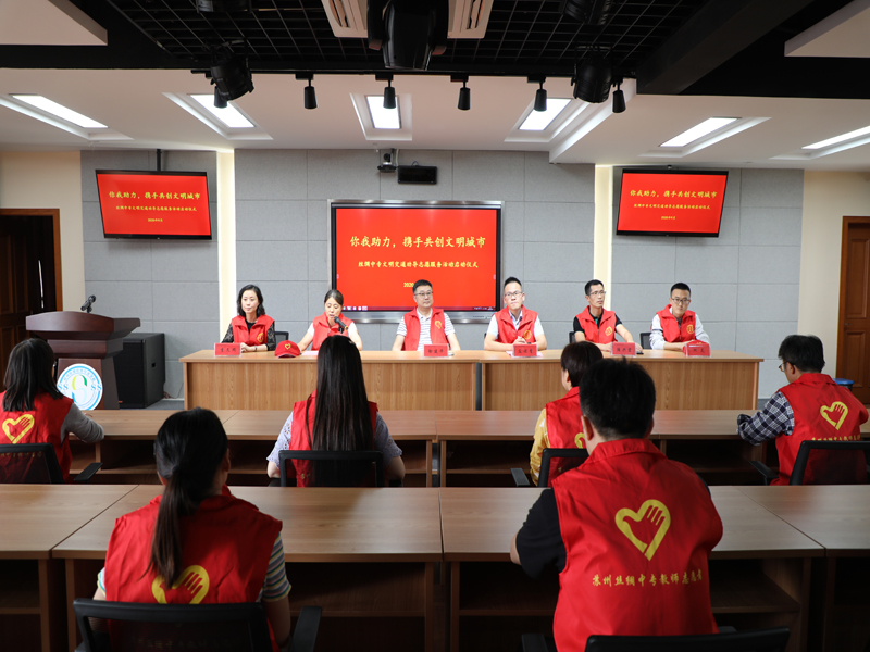 江蘇省蘇州絲綢中等專業(yè)學(xué)校2021年報名條件、招生要求、招生對象