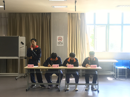 江蘇省太倉(cāng)中等專業(yè)學(xué)校2021年報(bào)名條件、招生要求、招生對(duì)象