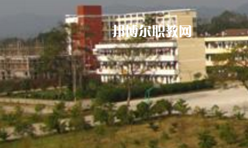 務(wù)川中等職業(yè)學校網(wǎng)站網(wǎng)址