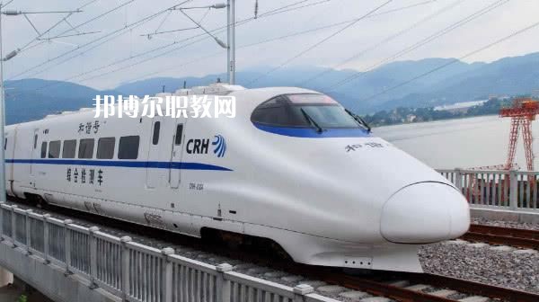 甘肅2021年讀軌道交通學校有什么好處