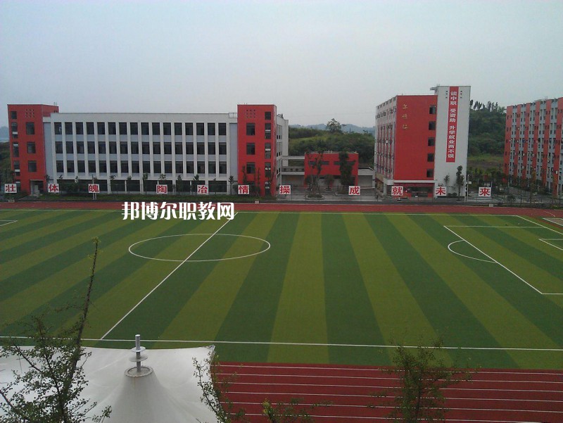 保山市昌寧縣職業(yè)技術(shù)學(xué)校怎么樣、好不好