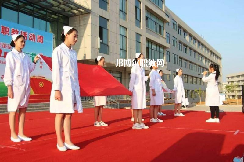 紅河州衛(wèi)生護理學校怎么樣、好不好