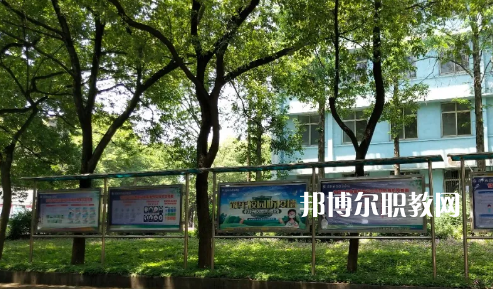 武漢江南技術(shù)學(xué)校2022年報(bào)名條件、招生要求、招生對(duì)象