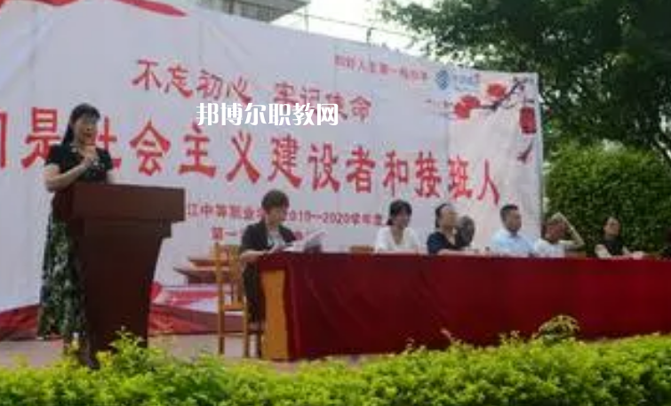 韶關(guān)北江中等職業(yè)學校網(wǎng)站網(wǎng)址
