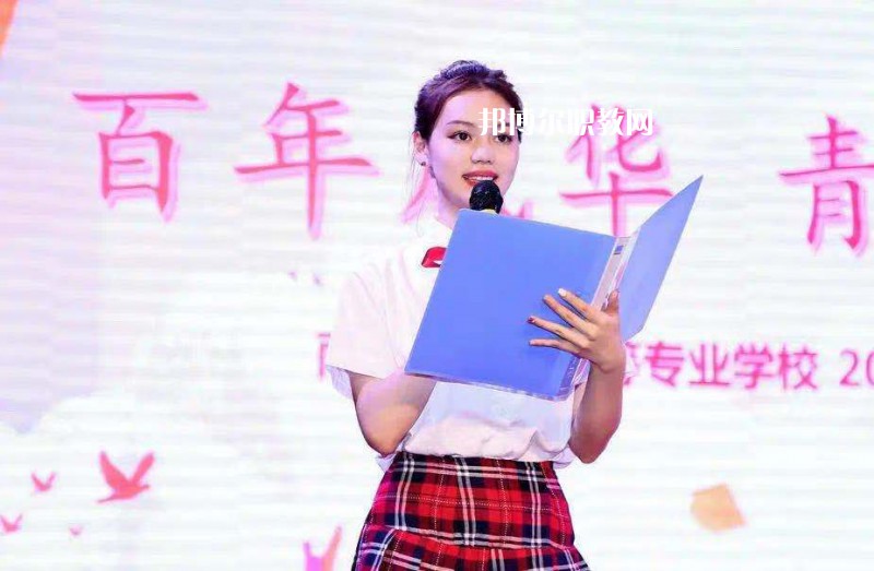 南京玄武中等專業(yè)學(xué)校2022年報(bào)名條件、招生要求、招生對(duì)象