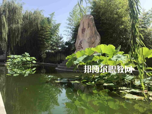 西安高科工程技術(shù)學(xué)校2022年報名條件、招生要求、招生對象