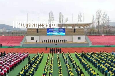 臨夏州民族學校2022年報名條件、招生要求、招生對象