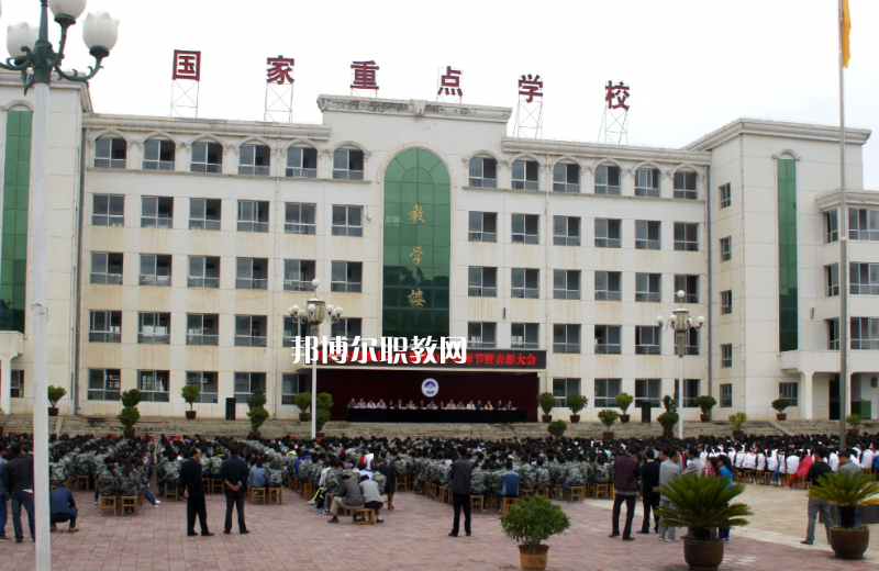 莊浪職業(yè)教育中心2022年報名條件、招生要求、招生對象