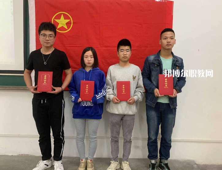 咸陽(yáng)中鐵工程職業(yè)技術(shù)學(xué)校怎么樣、好不好