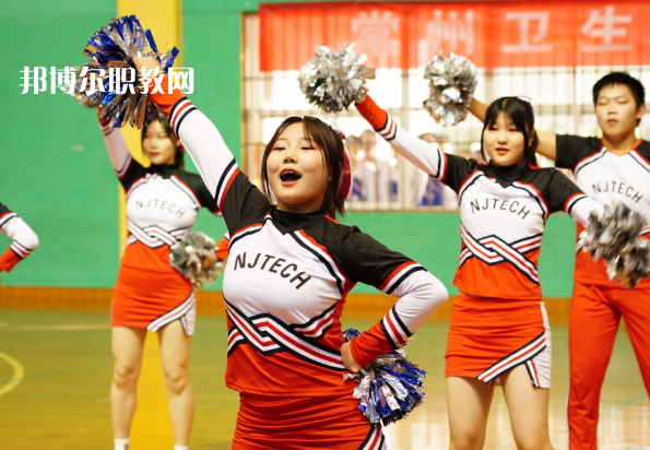 常州衛(wèi)生高等職業(yè)技術(shù)學(xué)校2022年學(xué)費(fèi)、收費(fèi)多少