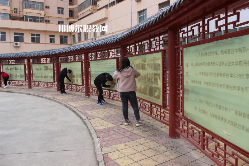 定西臨洮農(nóng)業(yè)學校2022年報名條件、招生要求、招生對象