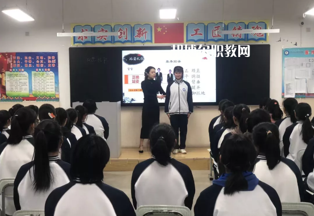 白銀平川職業(yè)技術(shù)學(xué)校2022年學(xué)費(fèi)、收費(fèi)多少