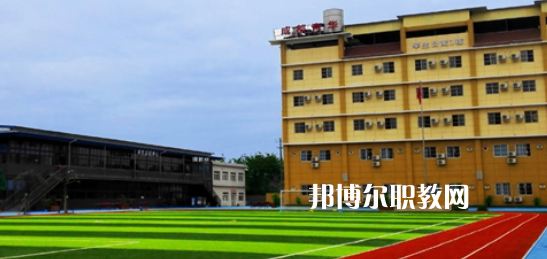 成都市育華職業(yè)學(xué)校2022年報名條件、招生要求、招生對象