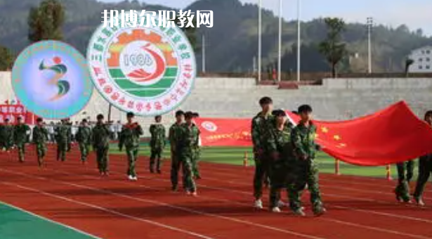 三都水族自治民族中等職業(yè)技術(shù)學(xué)校2022年報名條件、招生要求、招生對象