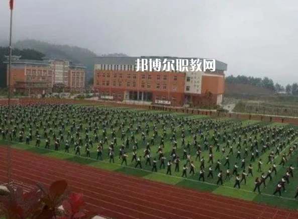 黃平縣中等職業(yè)學(xué)校怎么樣、好不好