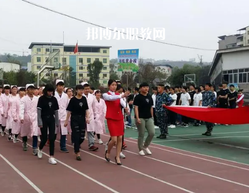 重慶經(jīng)濟建設(shè)技術(shù)職業(yè)學(xué)校2022年報名條件‘、招生要求、招生對象’