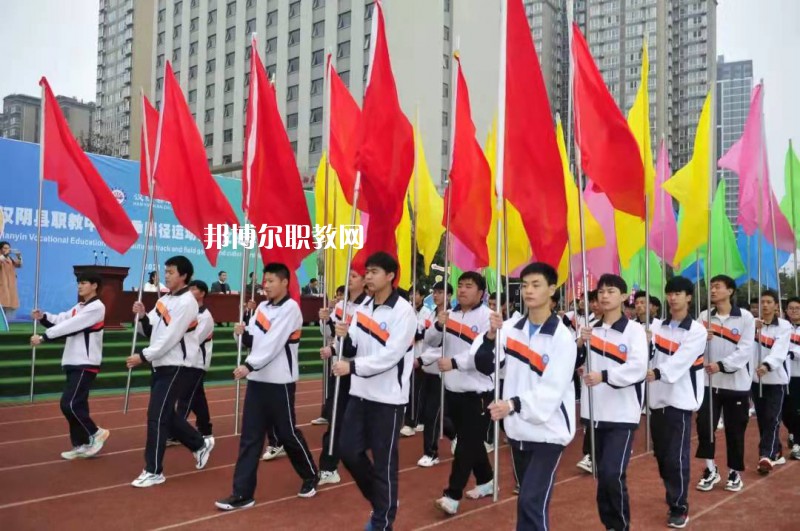 漢陰職業(yè)技術(shù)教育培訓(xùn)中心2022年報(bào)名條件、招生要求、招生對(duì)象