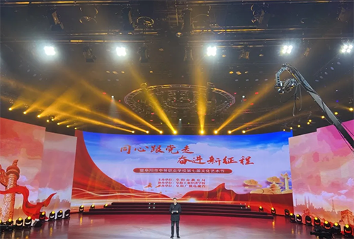 阜陽鄉(xiāng)鎮(zhèn)企業(yè)中專學(xué)校怎么樣、好不好