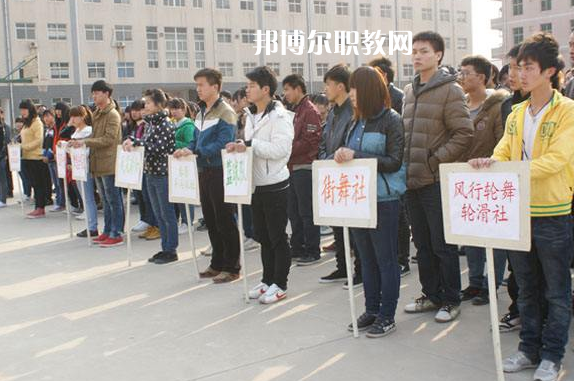 石家莊經(jīng)濟學(xué)校2022年報名條件、招生要求、招生對象