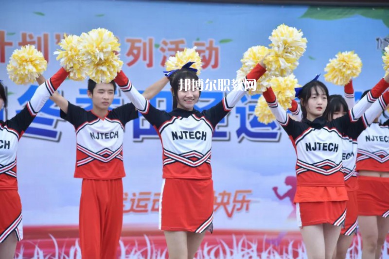 四川東坡中等職業(yè)技術(shù)學(xué)校2022年招生辦聯(lián)系電話(huà)