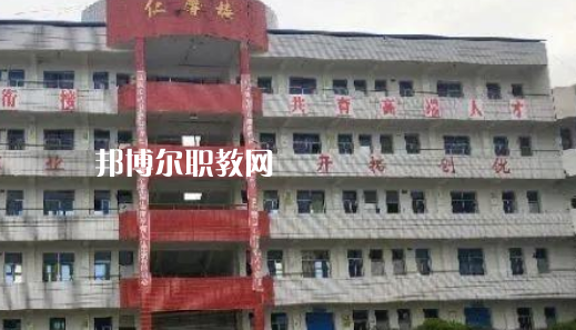 四川鄰水興仁職業(yè)中學(xué)2022年學(xué)費、收費多少