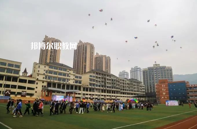 重慶萬盛職教中心2022年報名條件、招生要求、招生對象
