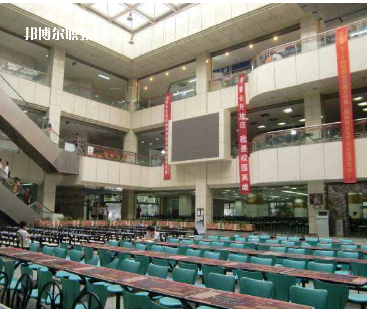 西安交通大學(xué)醫(yī)學(xué)院附設(shè)衛(wèi)生學(xué)校2022年報(bào)名條件、招生要求、招生對(duì)象