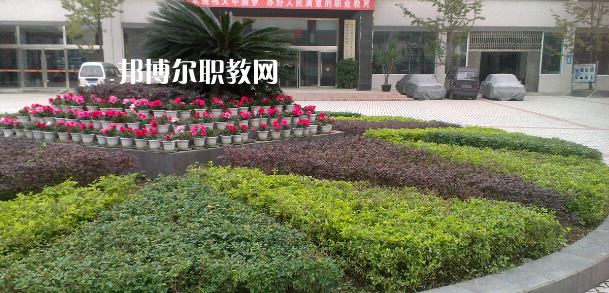 夾江縣云吟職業(yè)中學(xué)校怎么樣、好不好