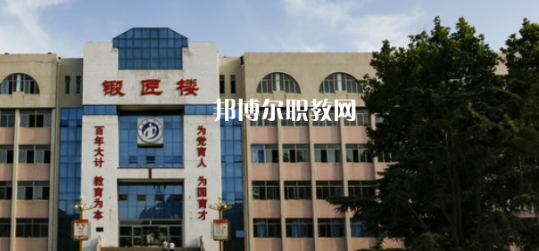 泰安技師學(xué)院2022年怎么樣、好不好