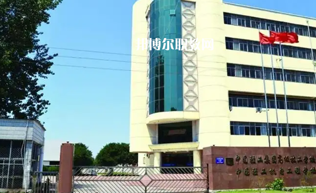 中國輕工機電工程學(xué)校2022年怎么樣、好不好