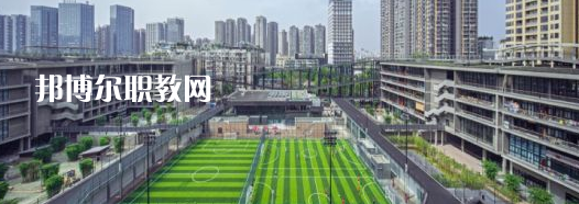 廣東華夏技工學(xué)校2022年怎么樣、好不好
