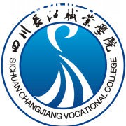 四川長江職業(yè)學院單招錄取分數線(2022-2019歷年)
