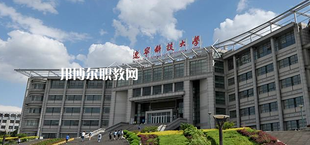 鞍山高職?？圃盒Ｅ琶?強(qiáng)
