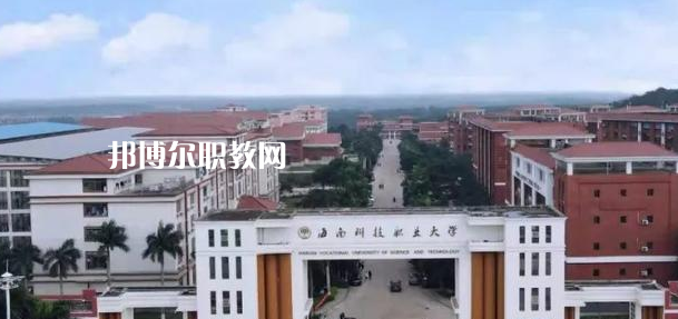 海南高職?？圃盒Ｅ琶?強(qiáng)