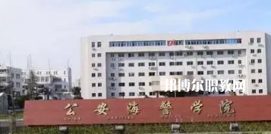 杭州高職?？圃盒Ｅ琶?1強
