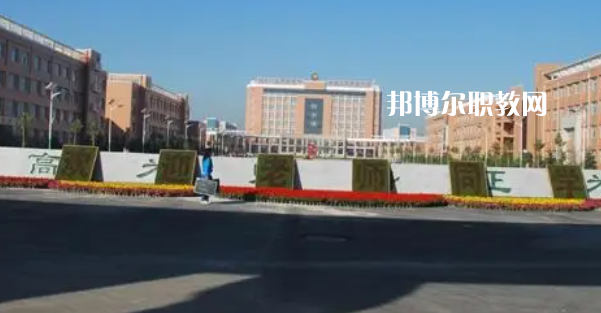 山西高職?？圃盒Ｅ琶?5強