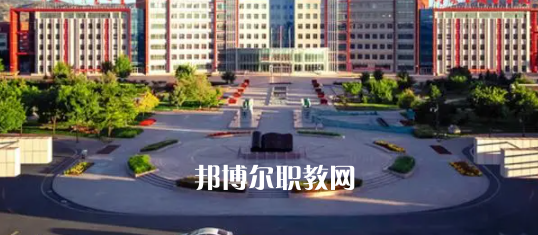 2023內蒙古十大?？茖W校名單及排行榜