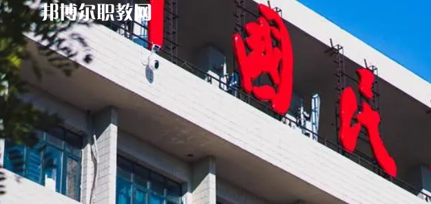 山東高職專(zhuān)科大學(xué)2023年分?jǐn)?shù)線排名