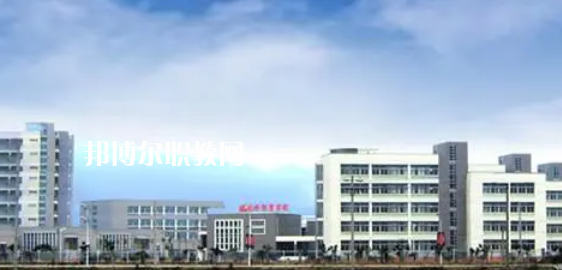 2023福建?？茖W(xué)校有哪些
