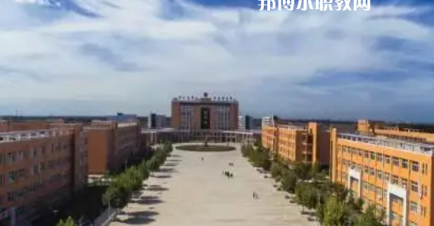 運(yùn)城師范高等?？茖W(xué)校好不好_2023年有單招嗎