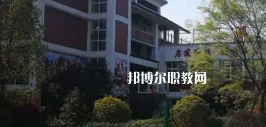 成都市郫都區(qū)特殊教育學校2023年怎么樣、好不好