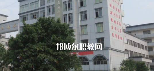 四川省大英縣中等職業(yè)技術(shù)學校2023年招生計劃