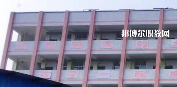 威遠(yuǎn)縣聯(lián)想職業(yè)技術(shù)學(xué)校2023年報(bào)名條件、招生要求、招生對(duì)象