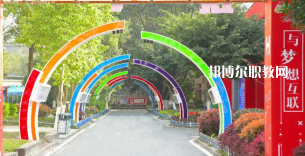 2023重慶新華電腦學(xué)校招生計(jì)劃 招生人數(shù)是多少(附要求、條件、對象)