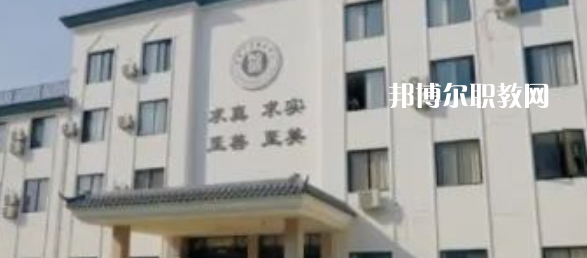 2023金華市稼實中等職業(yè)學校招生計劃 招生人數(shù)是多少(附要求、條件、對象)