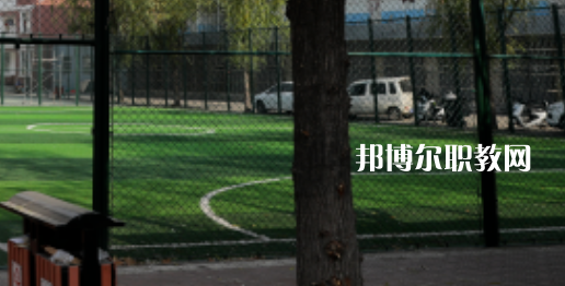 2023西安東方藝術(shù)職業(yè)學(xué)校招生計(jì)劃 招生人數(shù)是多少(附要求、條件、對(duì)象)